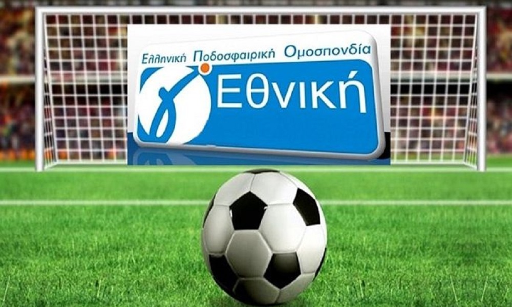 g-ethniki