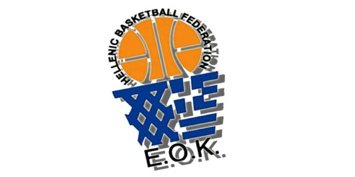 eok_logo_73