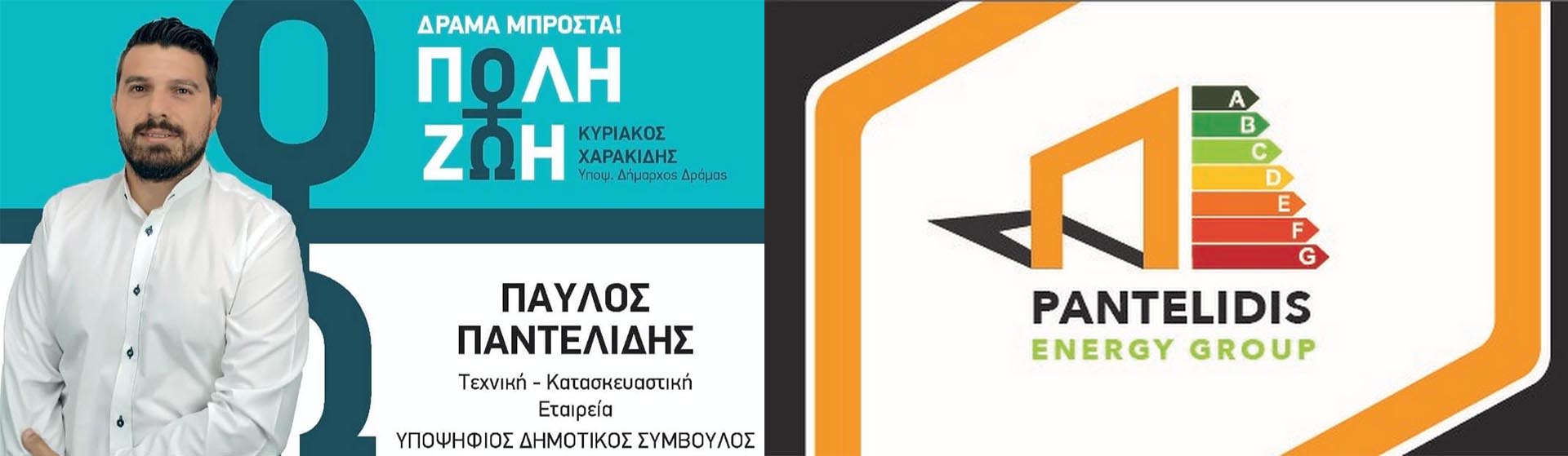 γγγγ1