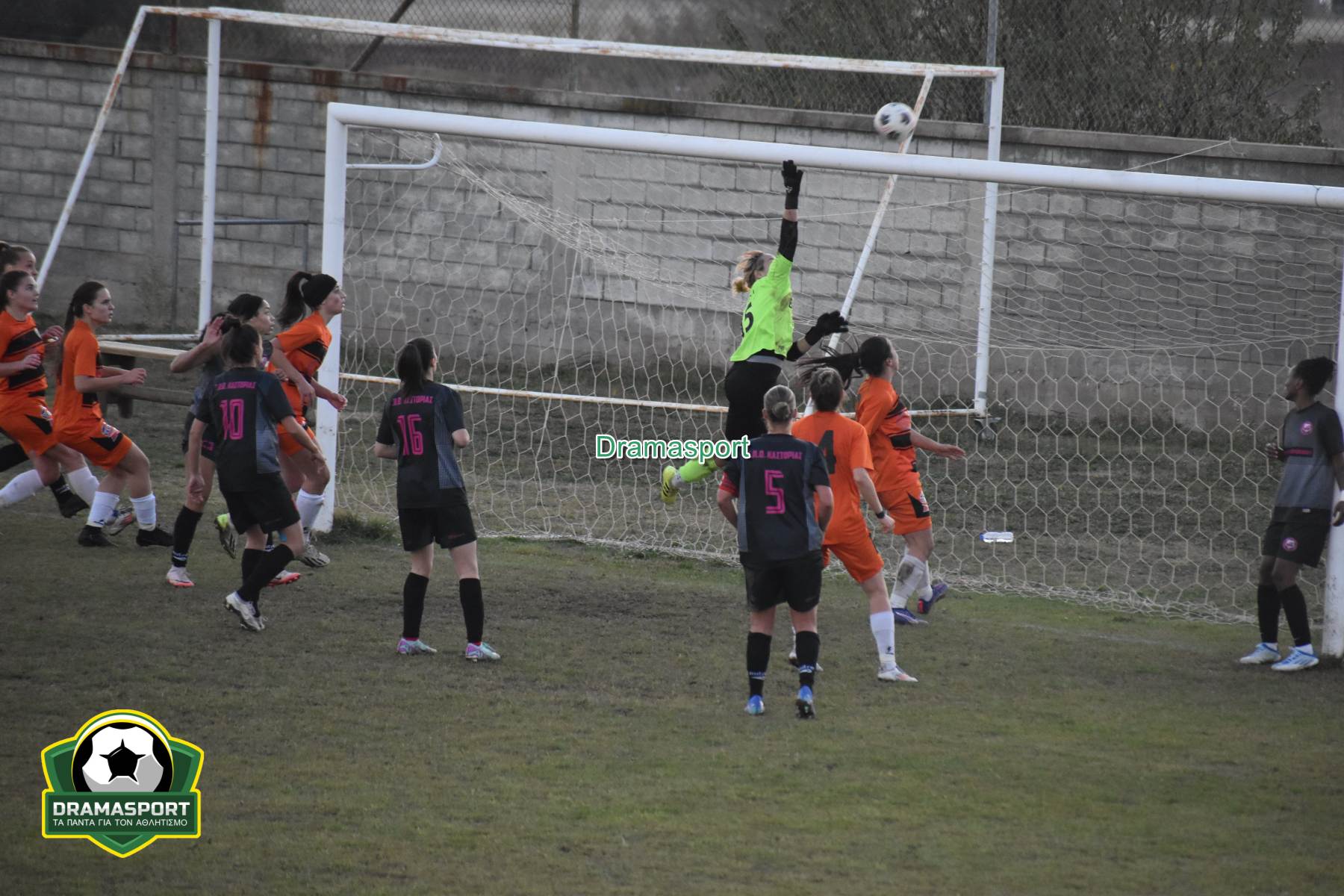 Δόξα 2016 – ΓΠΟ Καστοριάς 0-0: Δίκαιη μοιρασιά | Φωνάζει η Δραμινή ομάδα για πέναλτι στη Μπαμπαλη