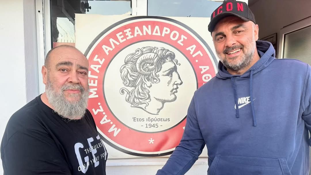 Μ.Α. Αγ. Αθανασιου :Ανανέωση συνεργασίας με τον προπονητή Γιάννη Ιωαννίδη
